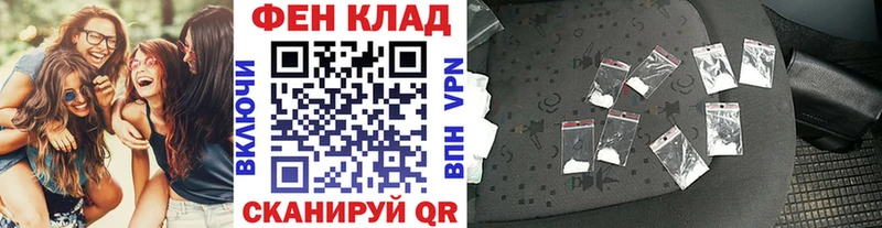 Метамфетамин Декстрометамфетамин 99.9% Октябрьский