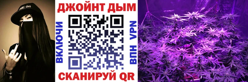 мега   darknet состав  Конопля Ganja  Октябрьский 