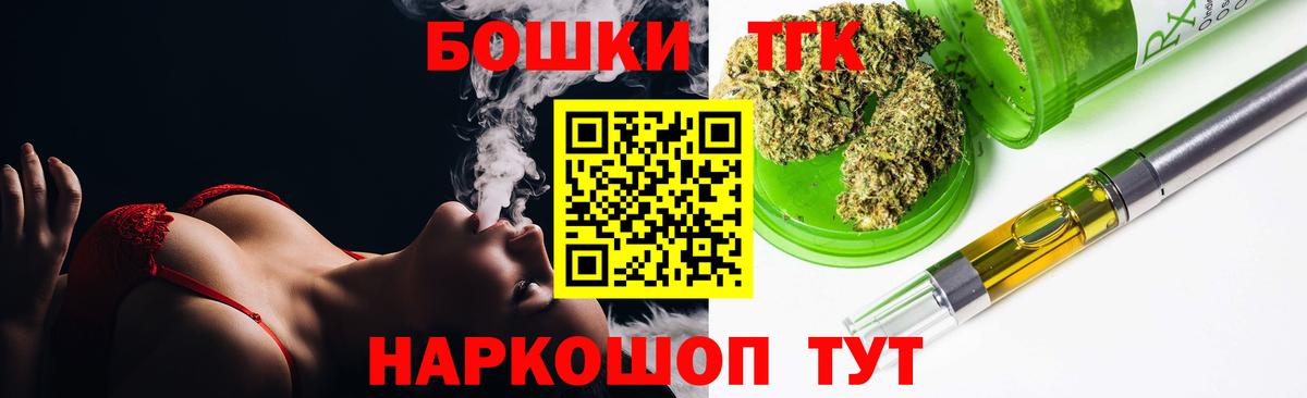 Октябрьский  Марихуана тримм  МАРИХУАНА ГИДРОПОН  Вход с VPN  Каннабис семена 